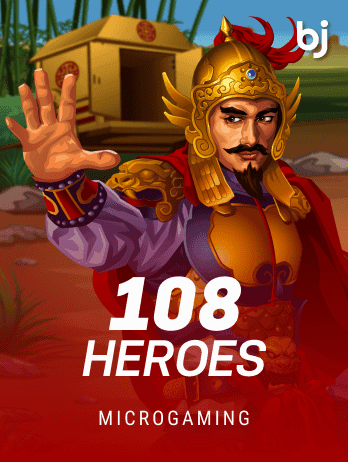 108 Heroespng game thumbnail
